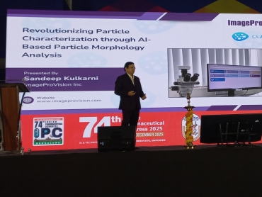 Technical lecture at IPC 2025, Bengaluru.