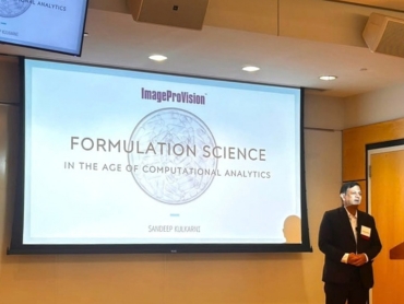 ImageProVision at the Innovations in Dermatological Sciences Conference, Rutgers University